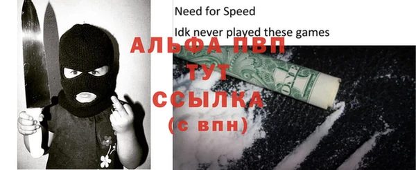 марки nbome Семикаракорск