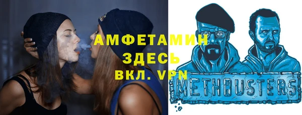 наркотики Снежинск