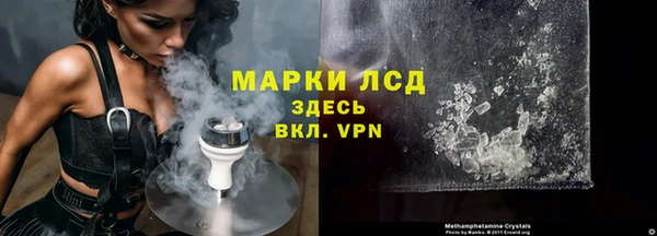 mix Семилуки