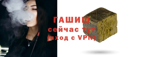 марки nbome Семикаракорск