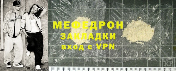 наркотики Снежинск