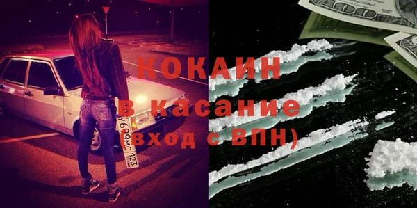 марки nbome Семёнов