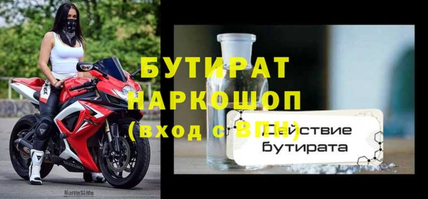 mix Семилуки